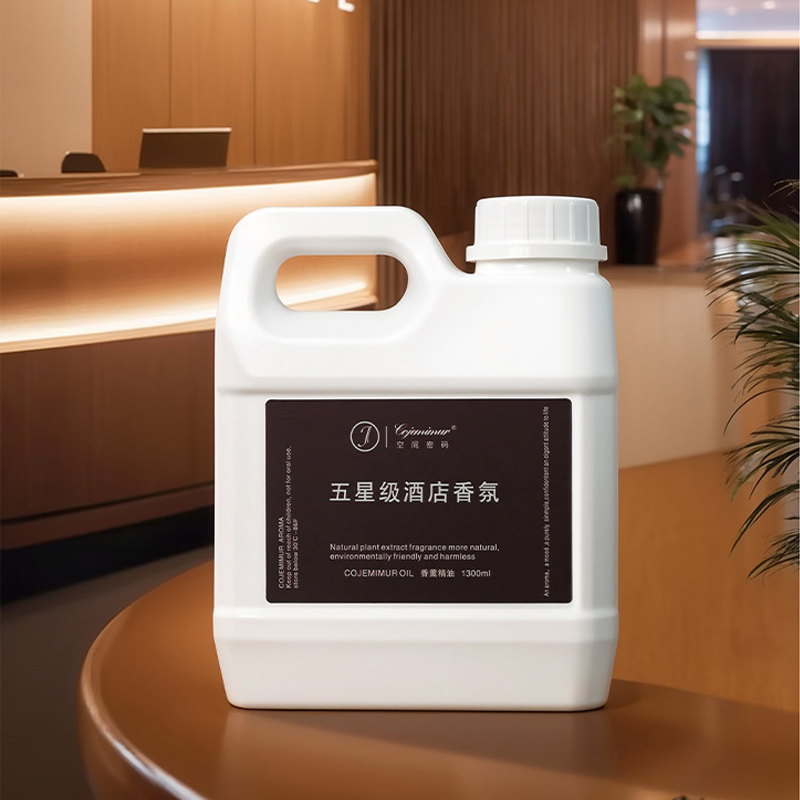 Home Fragrance Oud - 1300ml 5-star Hotel น้ํามันหอมระเหยอโรมา Ritz-Carlton Hilton