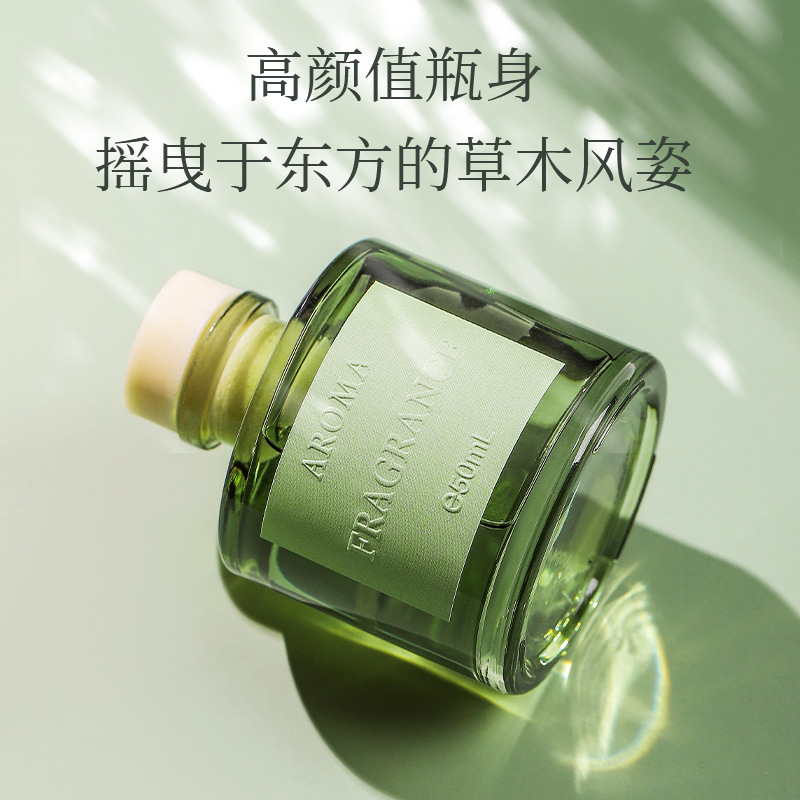 น้ำมันหอมระเหยจากองุ่น 50 มล.  - Home Fragrance Oud บทวิจารณ์และราคา