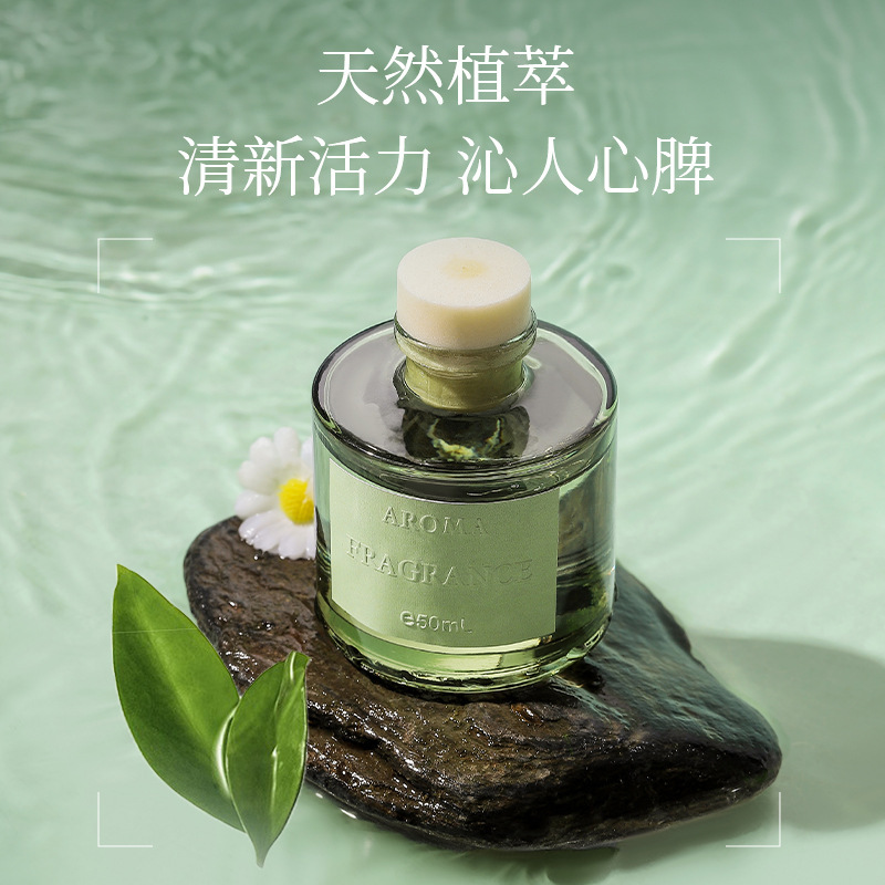 น้ำมันหอมระเหยจากองุ่น 50 มล.  - Home Fragrance Oud บทวิจารณ์และราคา